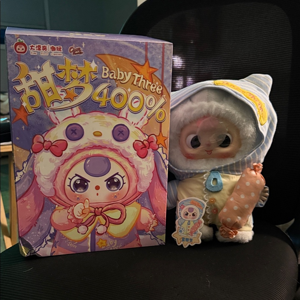 400% BABY THREE